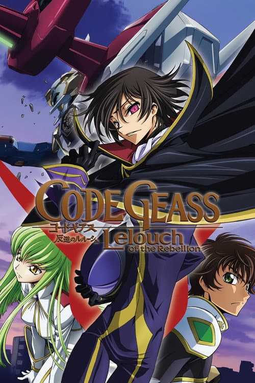 Code Geass: La Rebelión de Lelouch