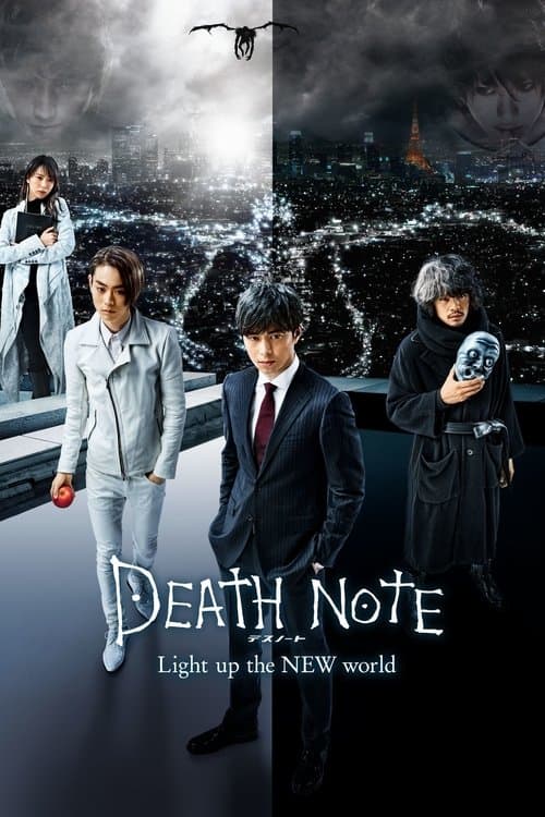 Death Note: El nuevo mundo