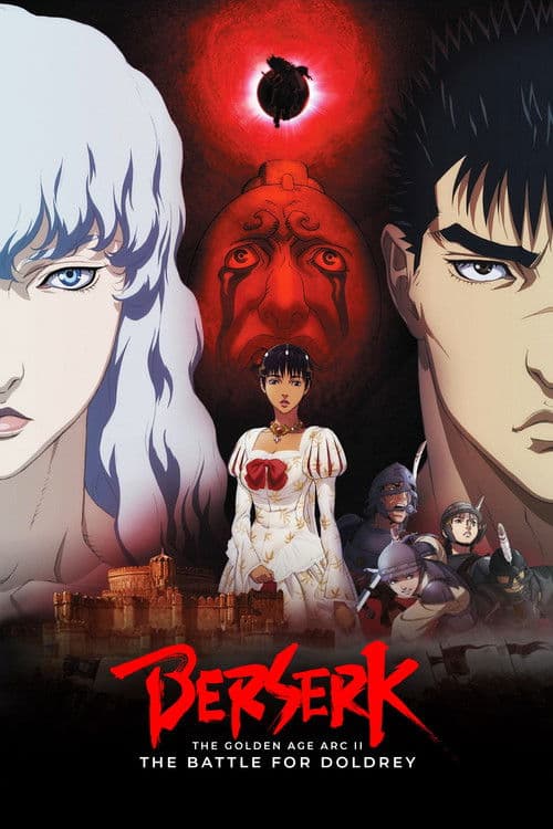 Berserk - La edad de oro II: La batalla de Doldrey