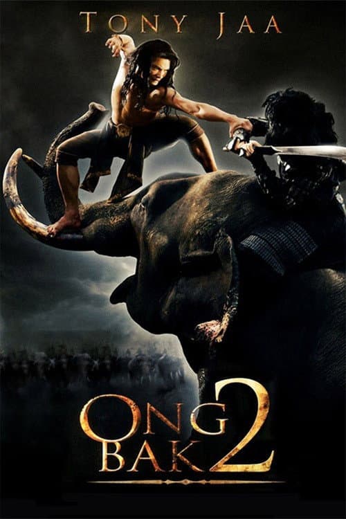 Ong Bak 2: La leyenda del Rey Elefante