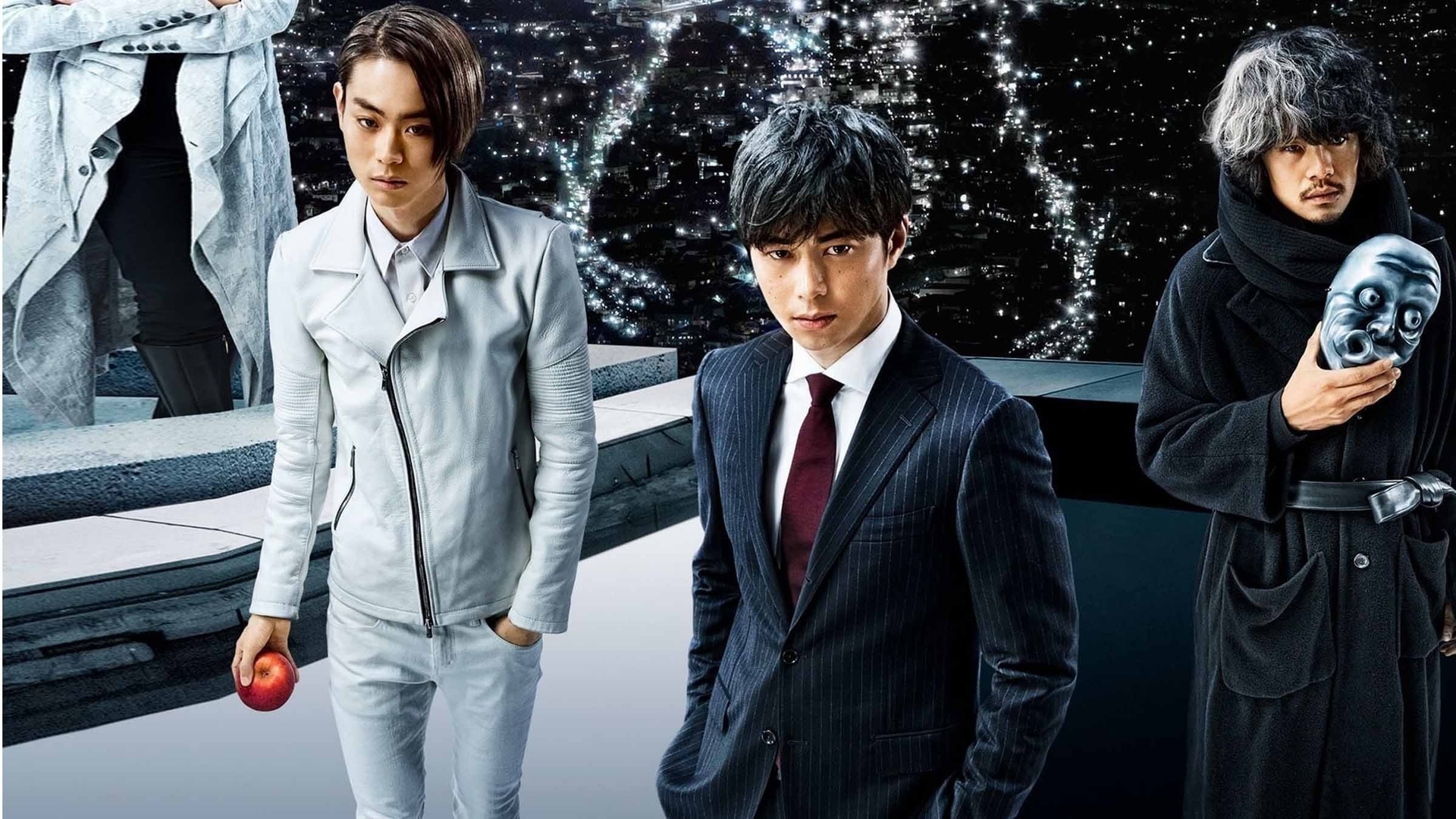 Death Note: El nuevo mundo