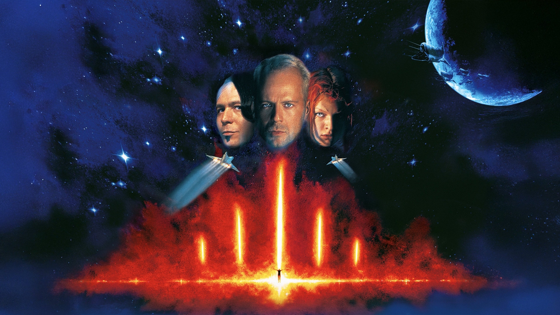 El quinto elemento