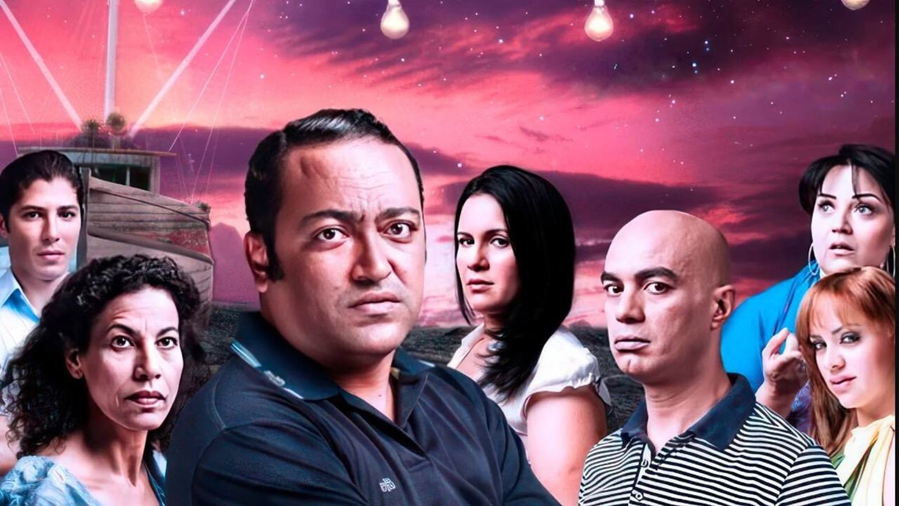 لأجل عيون كاترين