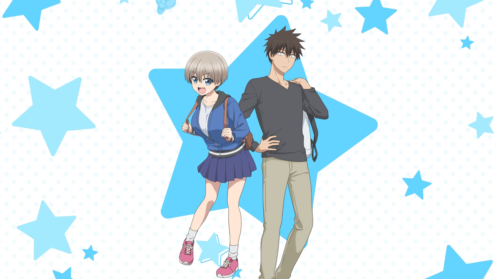 Uzaki-chan Wants to Hang Out!