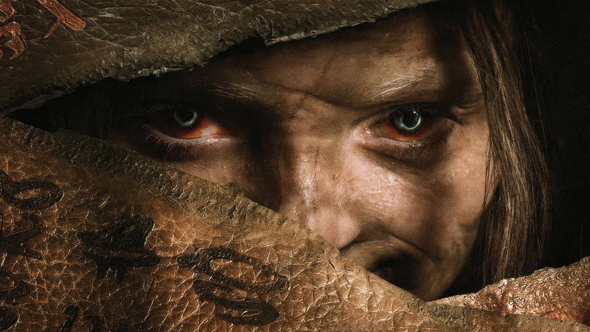 Lee Cronin's The Mummy