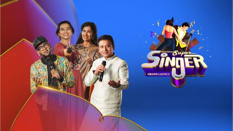 Super Singer