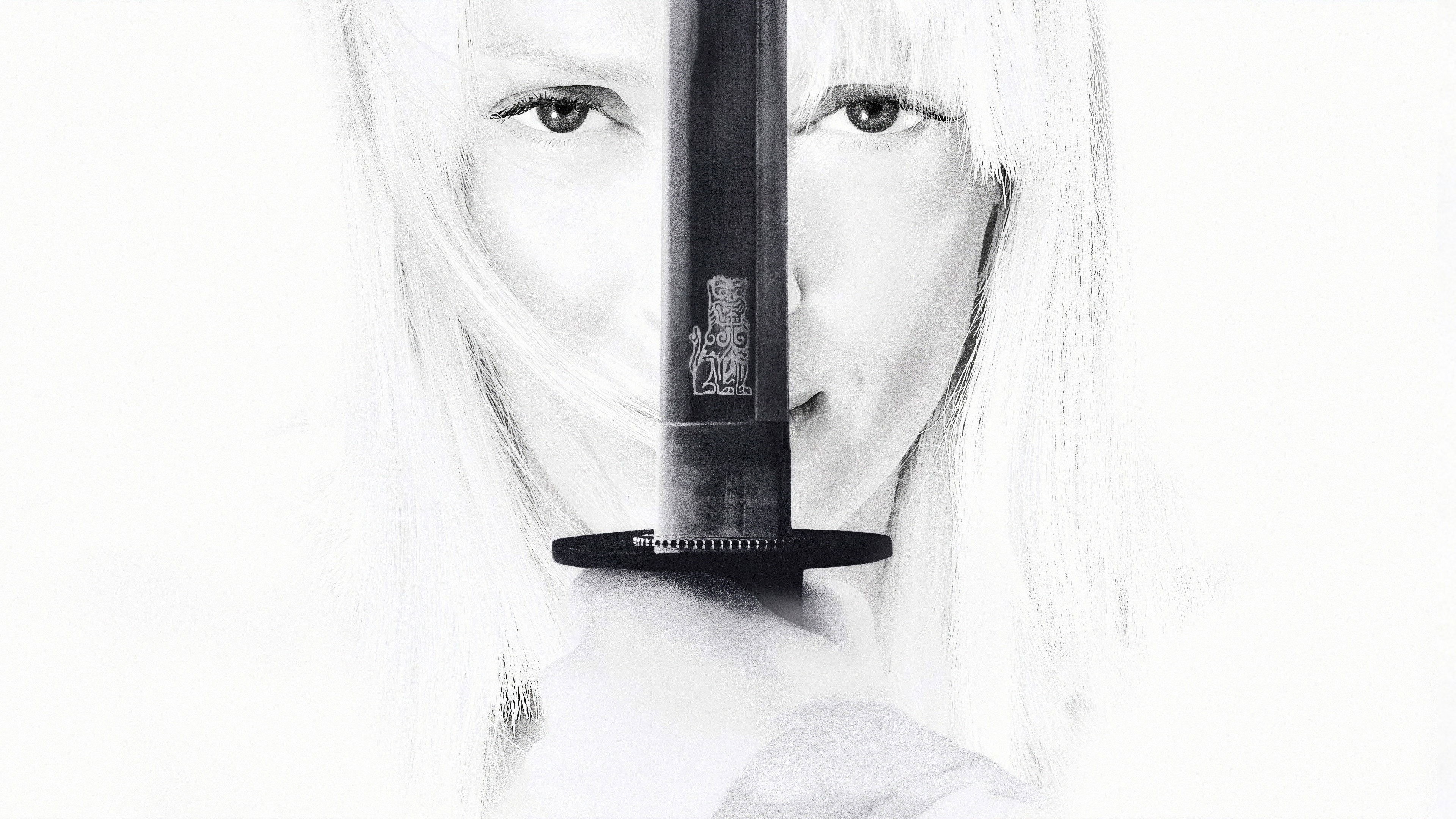 Kill Bill: The Whole Bloody Affair