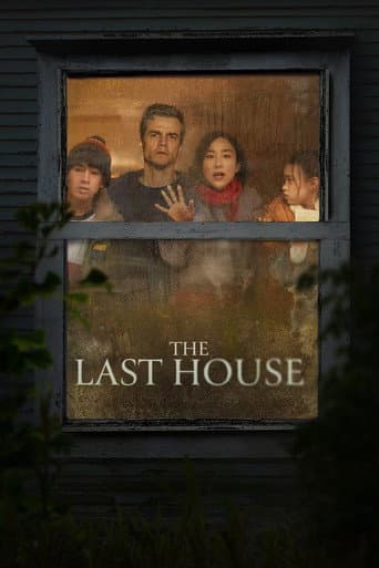 La última casa
