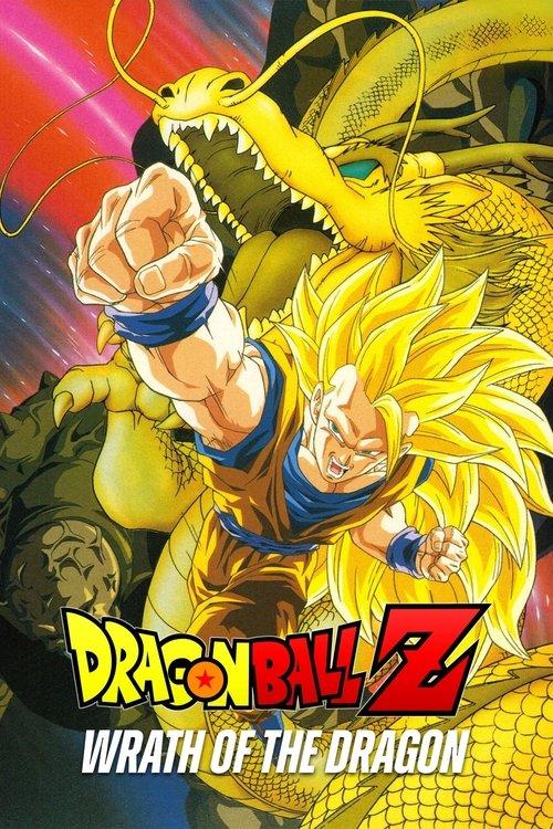Dragon Ball Z: El ataque del dragón