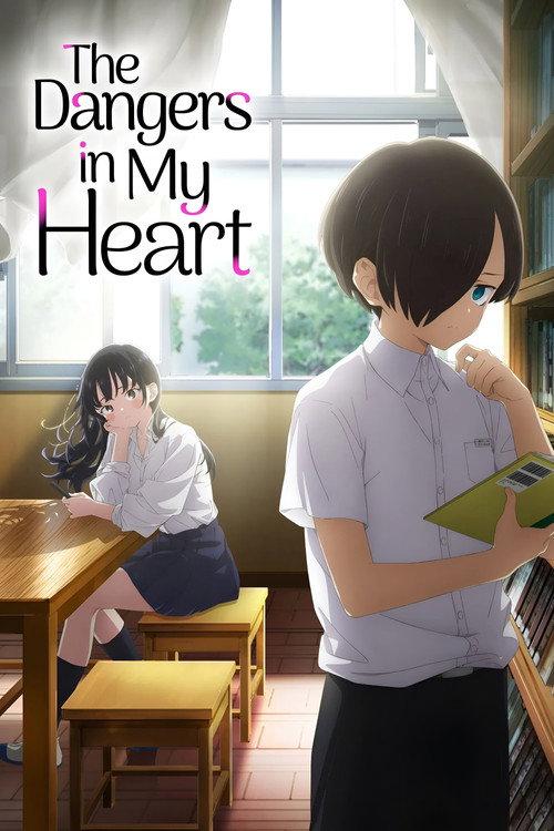 Peligros en mi corazón