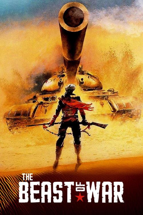 La bestia de la guerra