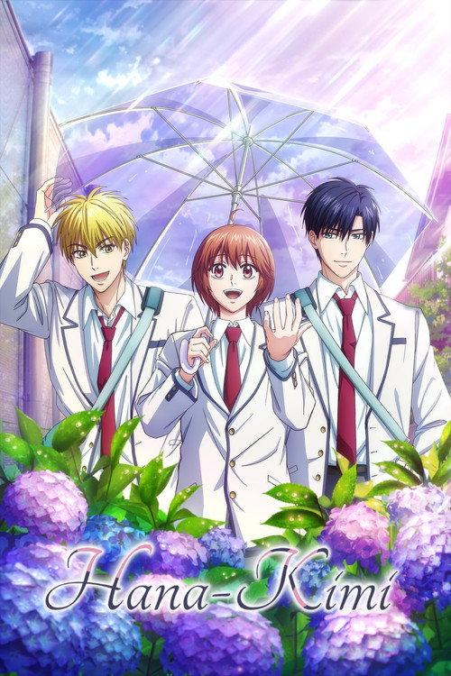Hana-Kimi