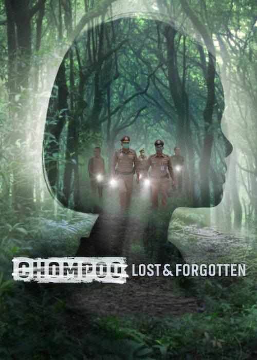 Chompoo: La niña desaparecida y olvidada