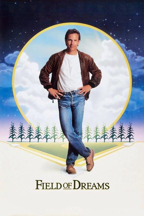 Campo de sueños