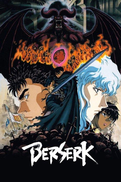 Berserk: La Historia de la Espada Feroz